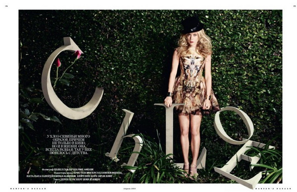 Хлоя Севиньи Chloe Sevigny для Harper's Bazaar апрель, 2010 Хлоя Севиньи Chloe Sevigny для Harper's Bazaar апрель, 2010
